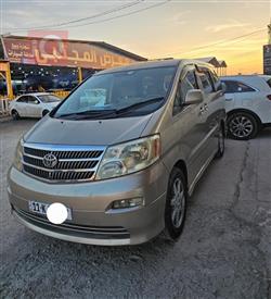 تۆیۆتا ئەلفەرد